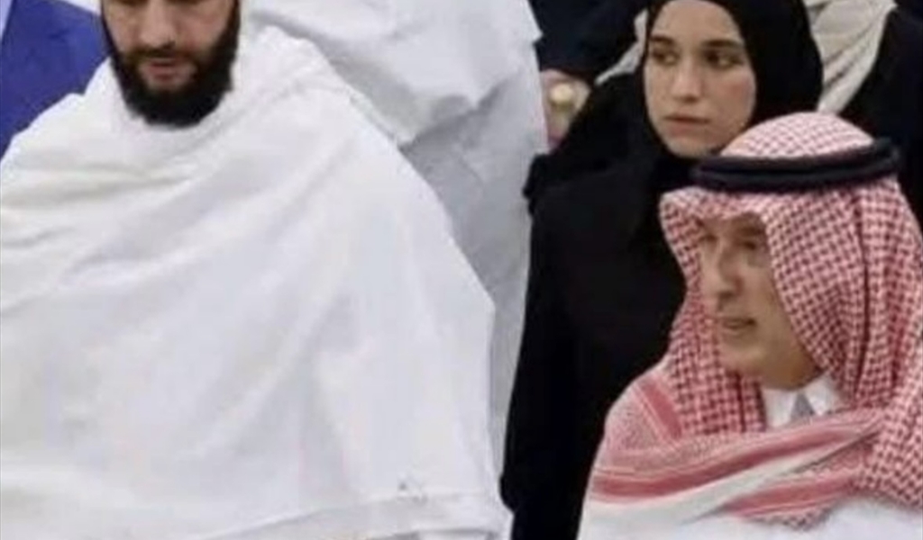 أثناء أداء مناسك العمرة.. أول ظهور لزوجة الرئيس السوري أحمد الشرع "السيدة لطيفة"