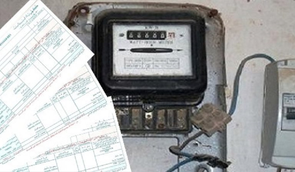 «فوبيا فواتير الكهرباء» تصيب المواطن اللبناني