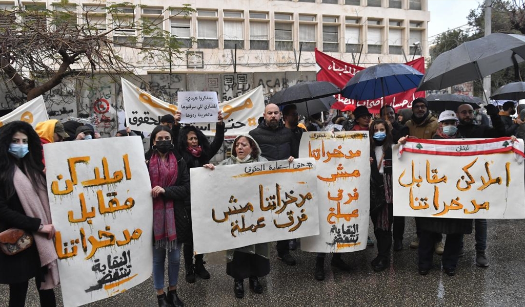 آمالٌ معقودة على الرئيس الجديد... هل ينفض العهد غبار الركود ويَسترجع أموال المودعين؟!