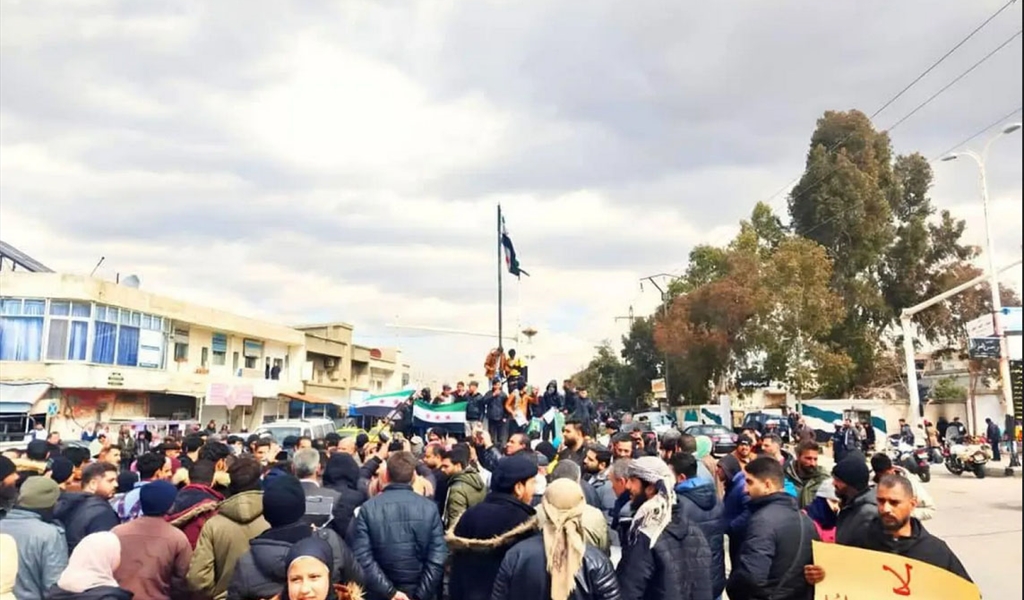 وقفة احتجاجية في محافظة القنيطرة رفضاً لتصريحات نتنياهو