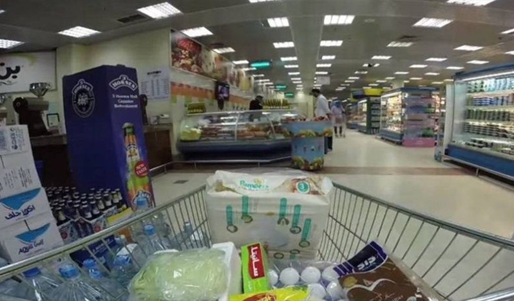 على أعتاب شهر رمضان: اللبنانيون قلقون... ما مصير المواد الغذائية والأسعار؟!