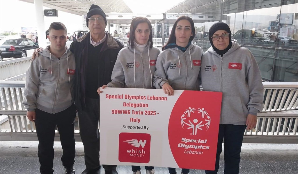 البعثة اللبنانية في مطار رفيق الحريري