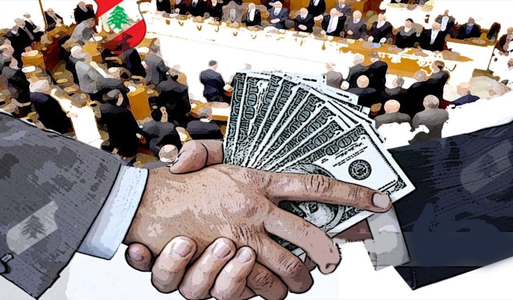 تُكرم أو تُهان..؟