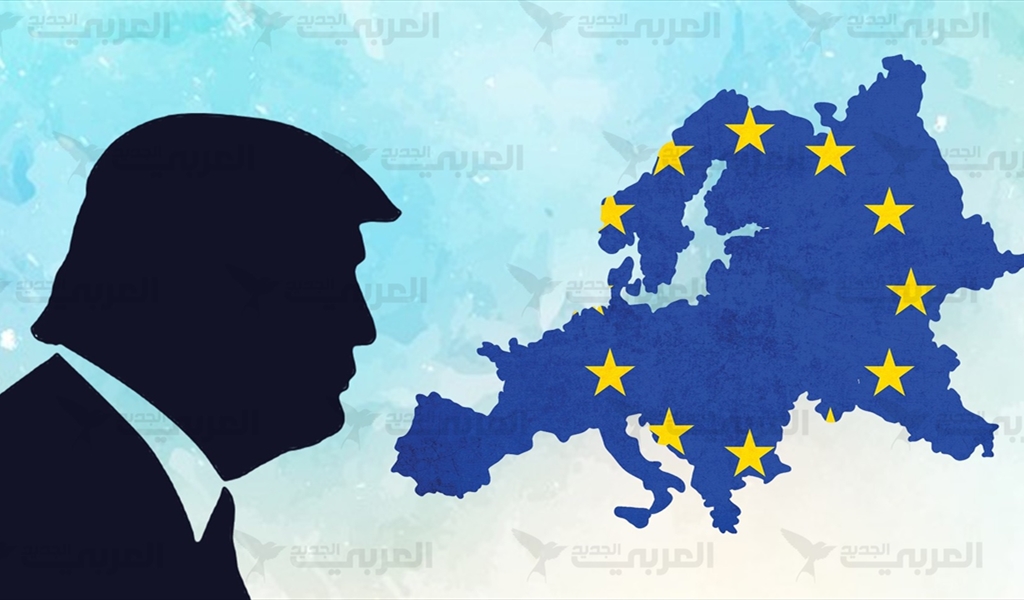 بين ترامب وأوروبا