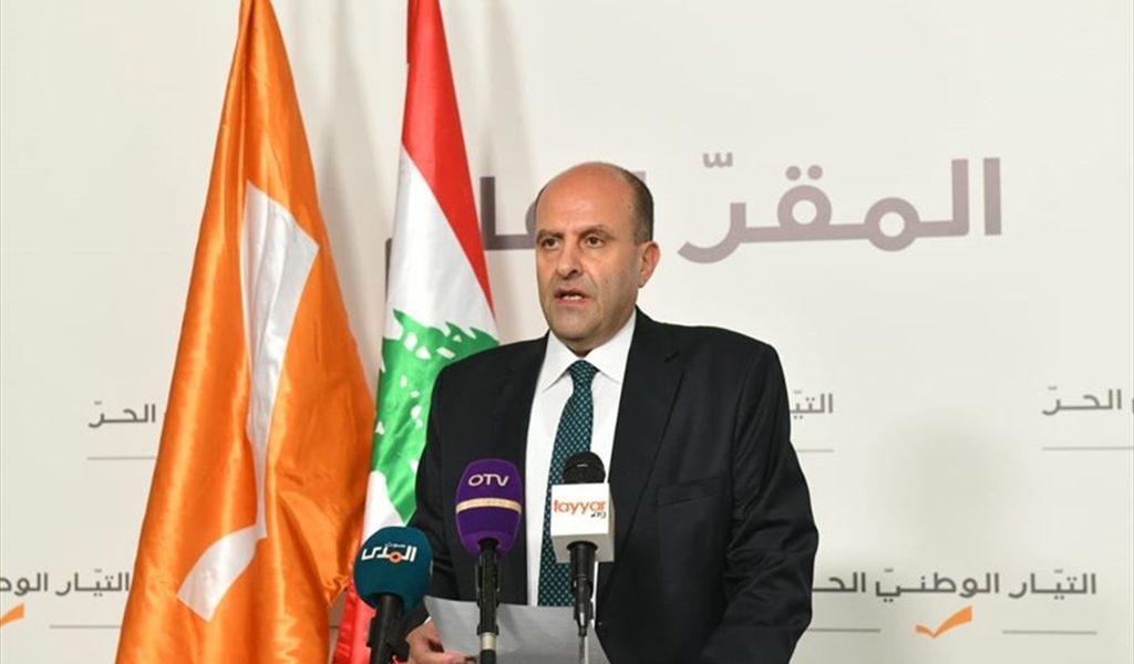 سليم عون تعليقًا على إقرار الموازنة: يا سلام على هيك إنقاذ!