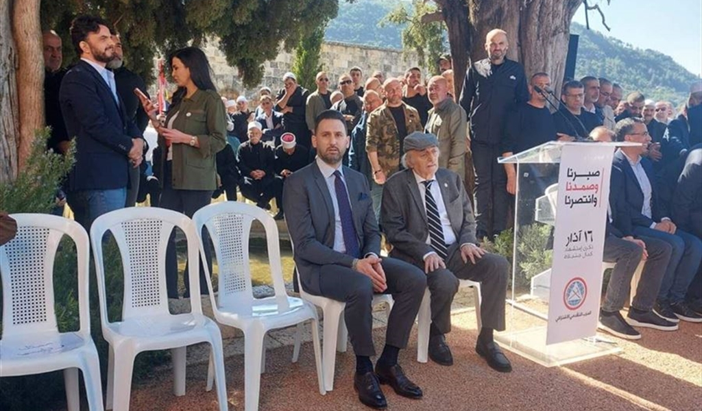 في ذكرى استشهاده الـ48... سياسيون يستحضرون ذكرى وإرث كمال جنبلاط