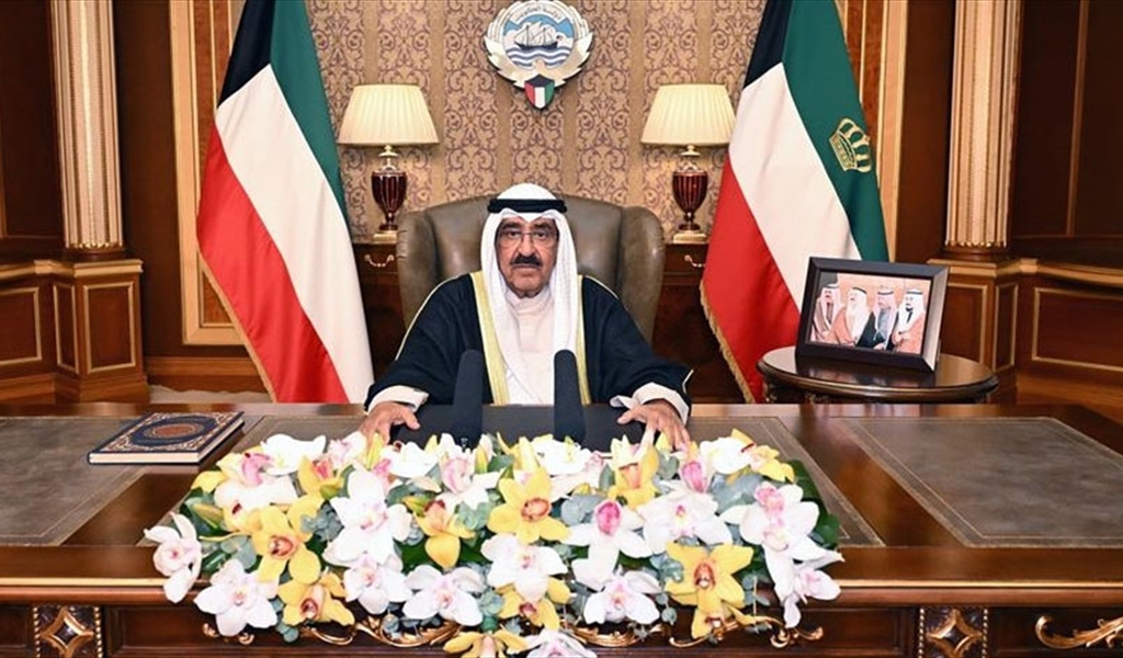 الشيخ مشعل الأحمد يوجه خطاباً للكويتيين بمناسبة العشر الأواخر من شهر رمضان (كونا)