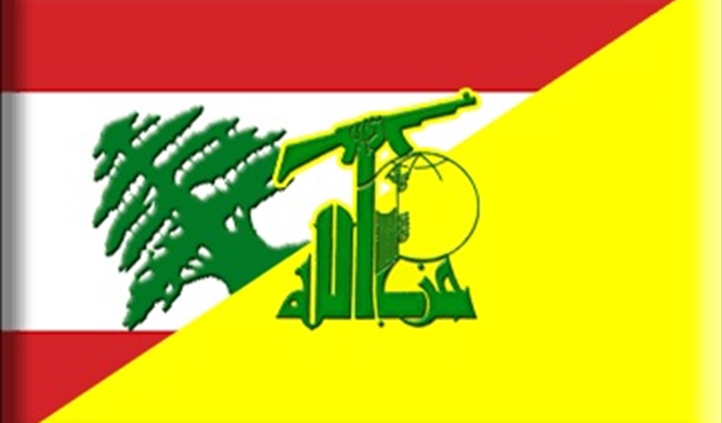 هل يدفع حزب الله لبنان إلى المجهول؟