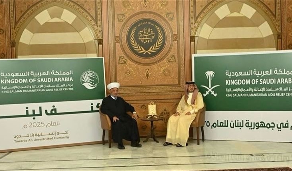 مبادرة سعودية إنسانية للبنانيين في شهر رمضان