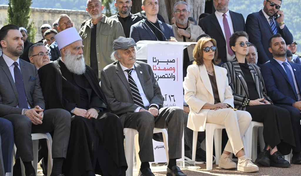 هل تستعاد أيام نظيرة جنبلاط في المختارة؟