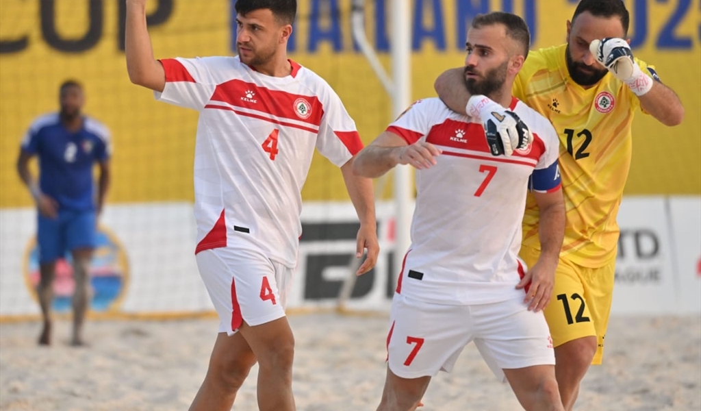 لبنان يطمح بالتأهل لمونديال «الشاطئية»