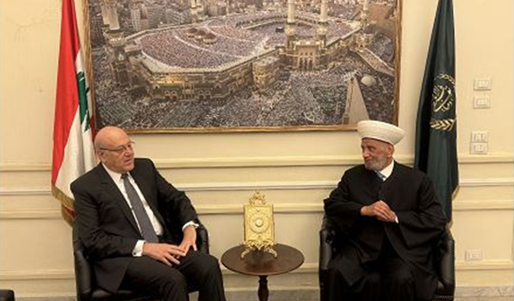 المفتي دريان مع الرئيس ميقاتي (محمود يوسف)