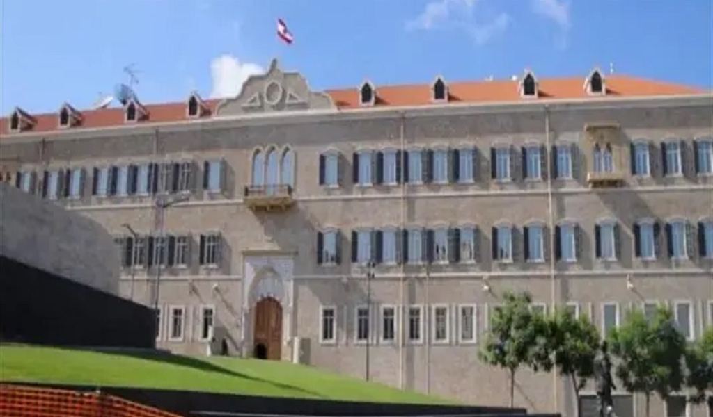 جلسة حكومية.. لدرس آلية التعيينات الإدارية