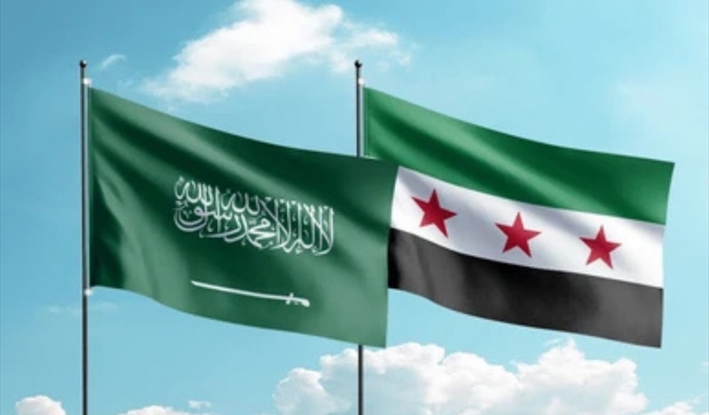 دعم مالي سعودي لدمشق