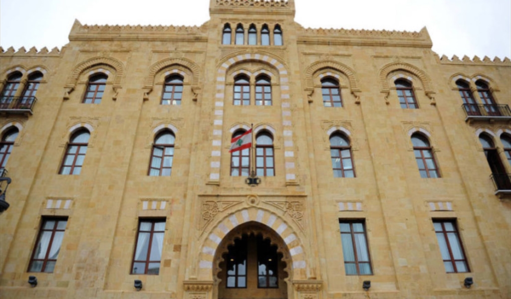 المناصفة القسريّة في بلديّة بيروت تهدّد العيش المشترك وتجافي الدستور