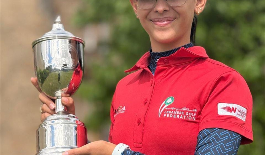 اللاعبة لارا بخور