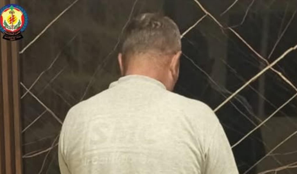 قدّم رشوة انتخابية... وأمن الدولة تلقي القبض عليه