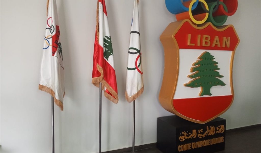 اللجنة الاولمبية تتهم بيرقداريان بالتدخل بالاتحادات وتؤكد انحيازها وجهلها للقوانين الرياضية..