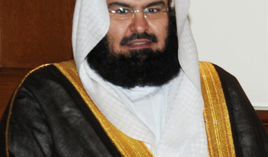 الشيخ عبد الرحمن السديس