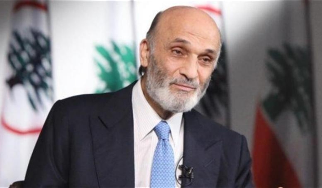 جعجع: أصوات شاذّة تؤخّر انطلاقة العهد... وحان الوقت لترتاح!