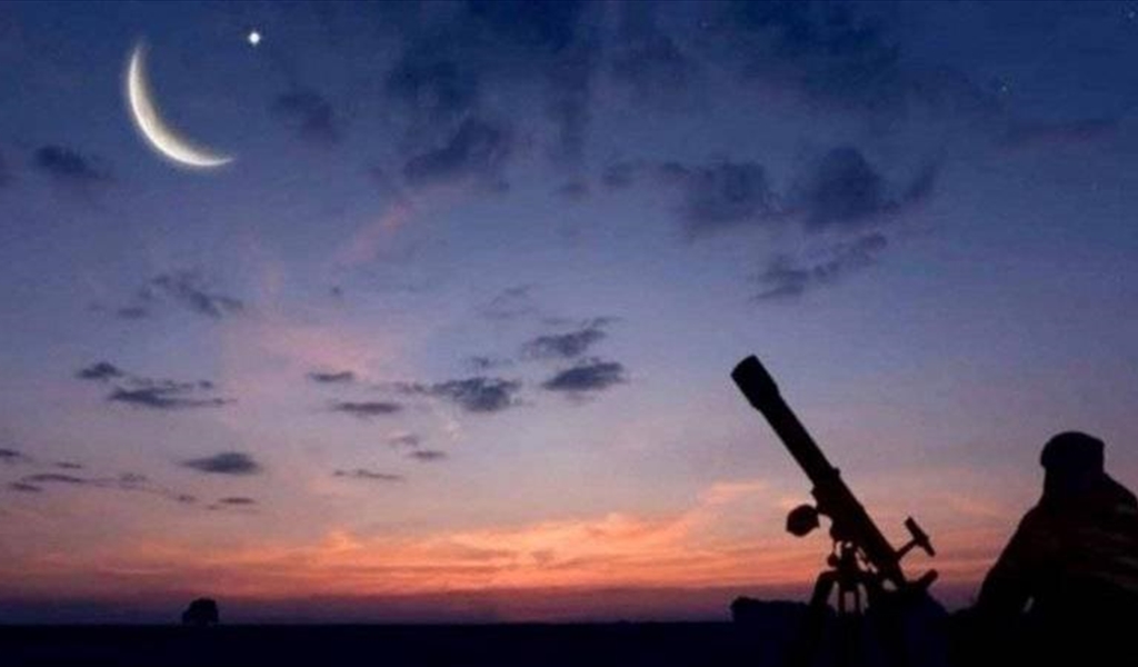 مركز الفلك الدولي يحدد موعد عيد الأضحى