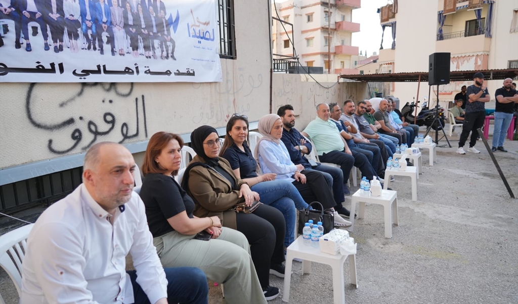 صيدا تستعدُّ لمعركة بلدية غير مسبوقة... ومن البلدية إلى النيابة؟