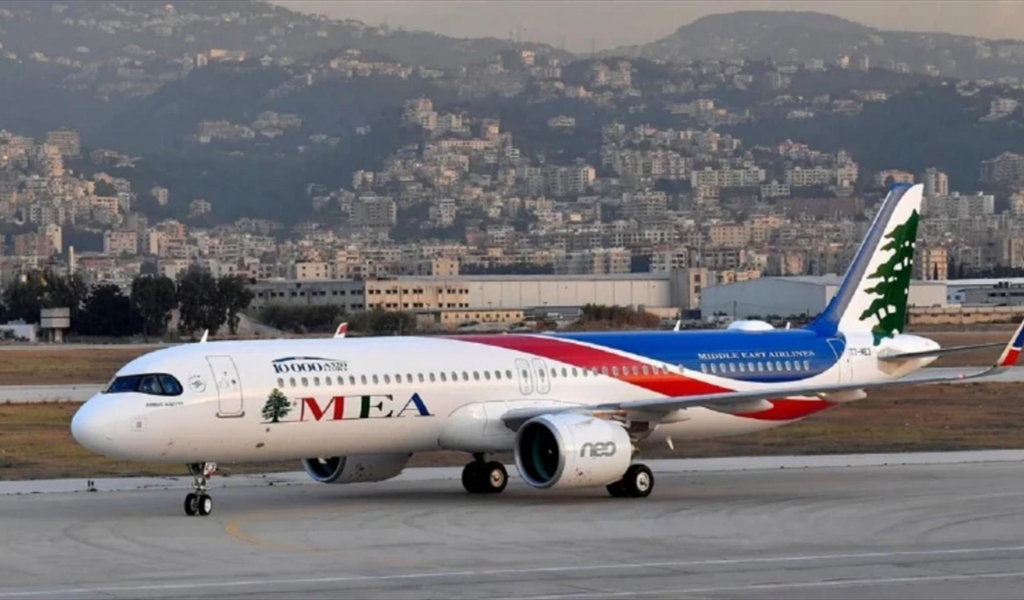 طيران الشرق الأوسط ألغى رحلاته اليوم إلى العراق