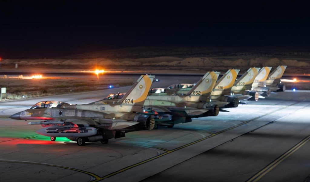 "الأسد الصاعد"... ماذا يعني إسم العملية الإسرائيلية ضد إيران؟