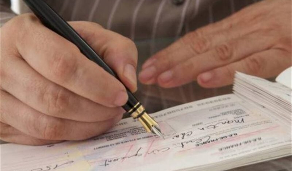 إشكالية الإيداع بواسطة الشيك