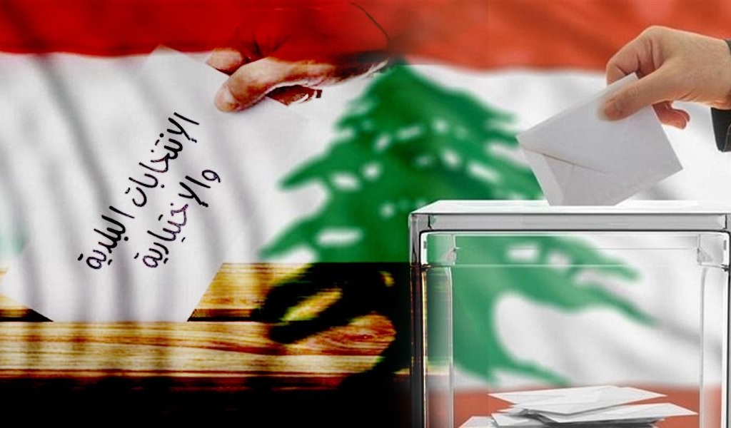 الانتخابات الحرَّة أساسية