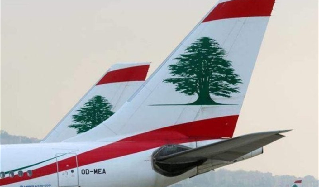 طيران الشرق الأوسط تعلن عن تعديلات على عدد من الرحلات