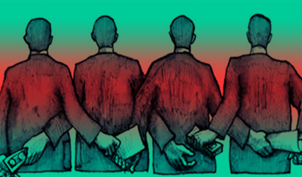 الفساد ومخاطره الجهنمية على البلاد والعباد