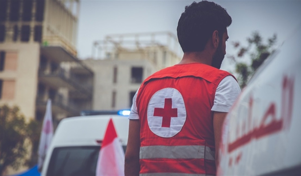 الصليب الأحمر اللبناني ضرورة إنسانية..
