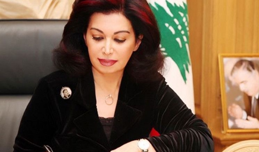 نازك الحريري تعزّي فيروز: إرث العملاق زياد الرحباني سيبقى خالداً