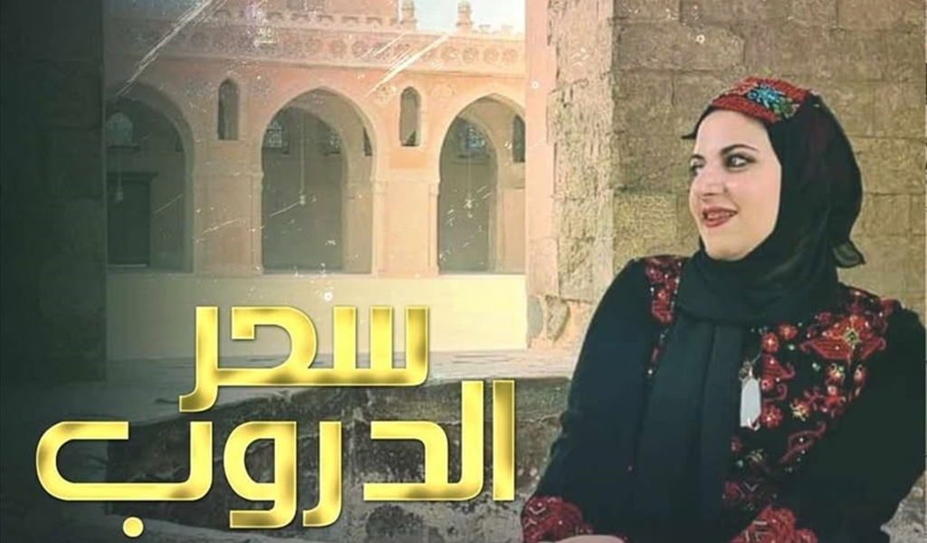 من أفلام التظاهرة