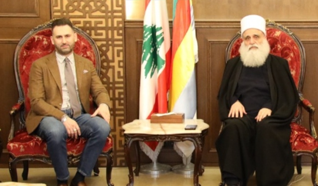 شيخ العقل مستقبلاً النائب تيمور جنبلاط