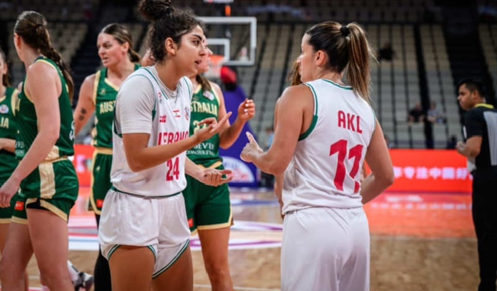 سيدات لبنان يخسرن بفارق 79 نقطة امام استراليا بكأس آسيا لكرة السلة!
