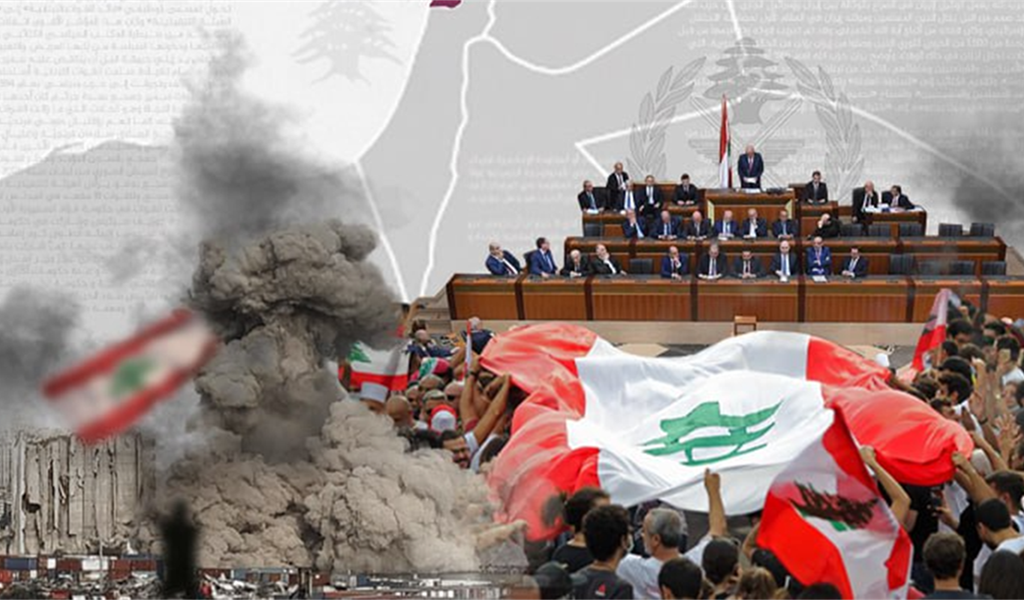 لبنان بين التهديدات الدولية وانقسامات الداخل: فرصة أخيرة أم سقوط نحو المجهول؟