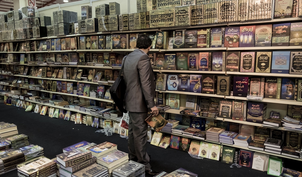 المصادر العربيّة وإشكاليّة النَّظر إليها