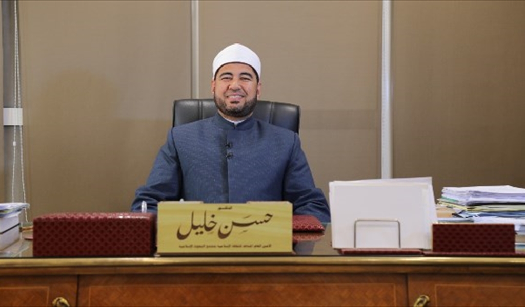 الدكتور حسن خليل، الأمين العام المساعد للثقافة الإسلاميَّة