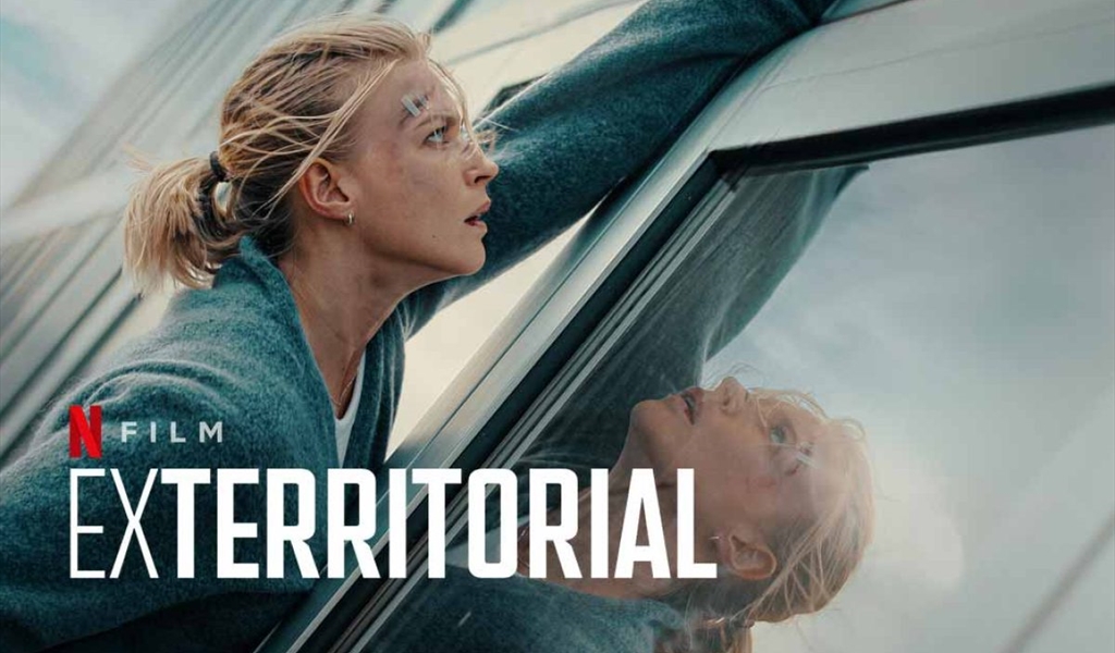 الممثلة جين غورسو