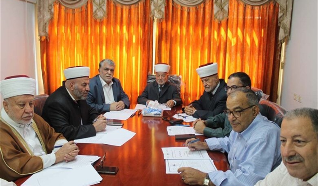 مجلس الإفتاء الأعلى الفلسطيني