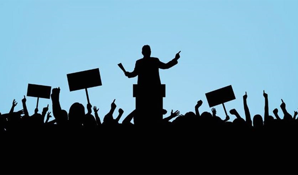 الإحتفاظ بالسلطة