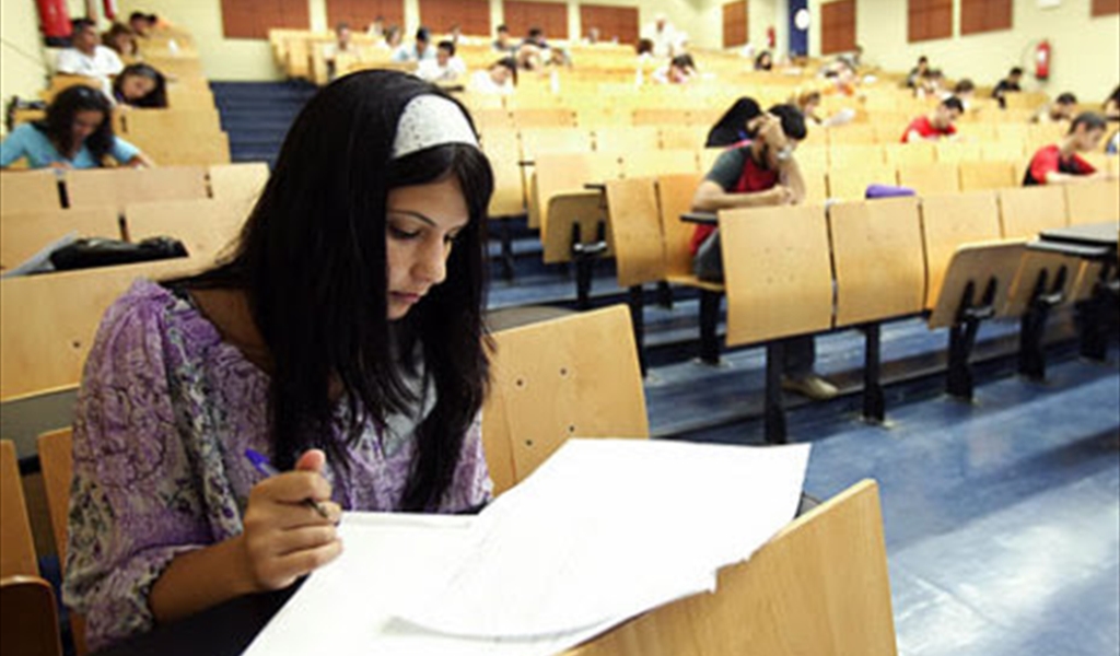 إلى طلابنا وسواهم!