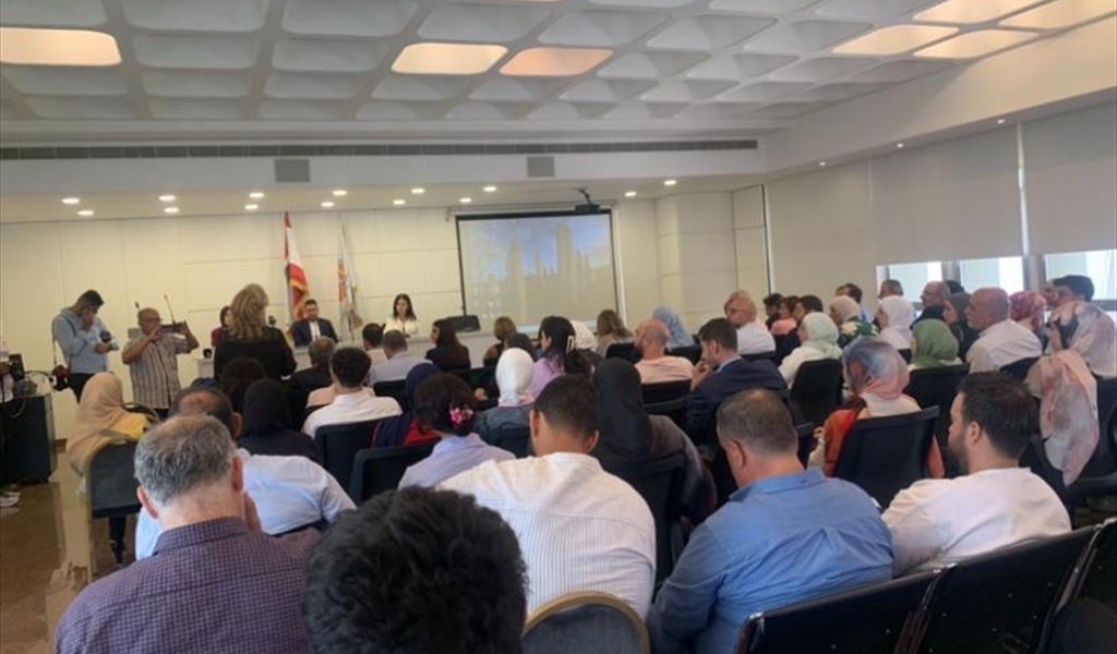 غرفة صيدا تحتضن مؤتمر الذكاء الاصطناعي برعاية الوزير كمال شحادة