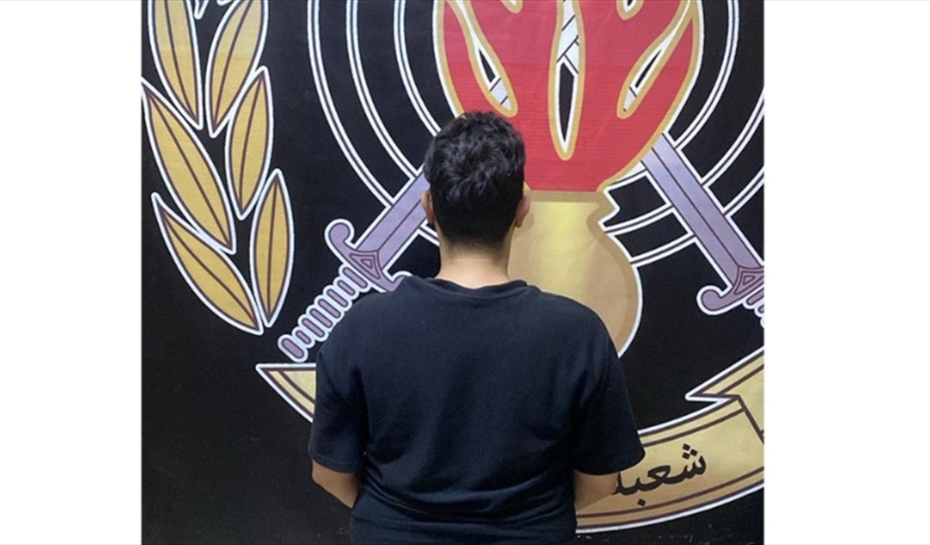 أطلق النار على محطّة محروقات.. وباع البندقية