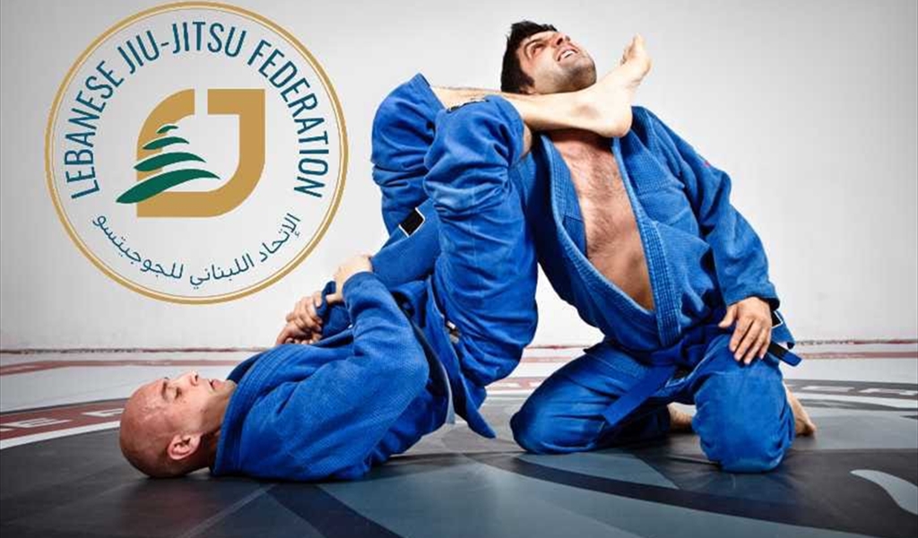 هيئة إدارية جديدة للاتحاد اللبناني للجيوجيتسو..