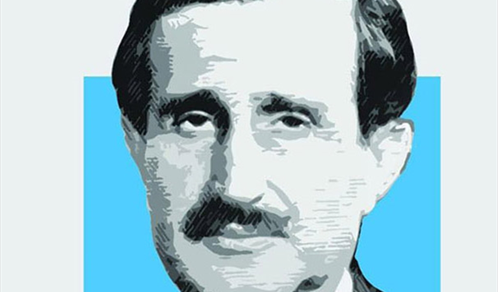 كمال جنبلاط كتاباً إغراء السيرة