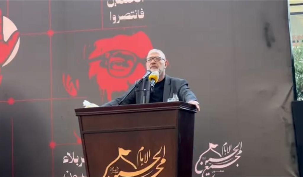 قماطي: بوحدتنا نحمي لبنان ولن نرضخ لأي ضغط أميركي