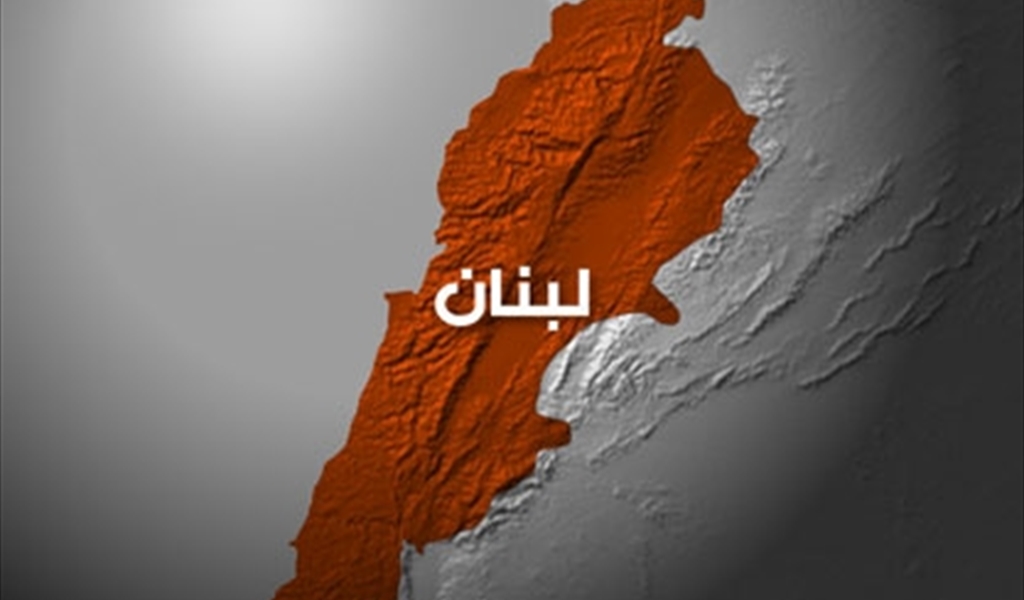 «أخ يا بلدنا» إنها لعنة الجغرافيا؟!